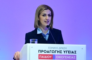 Αγαπηδάκη: Το ΠΡΟΛΑΜΒΑΝΩ ήρθε για να μείνει -Τα sms θα συνεχίσουν να αποστέλλονται κάθε χρόνο	