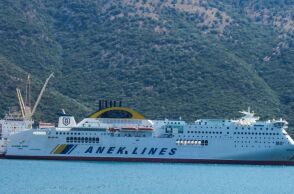 Προσάραξη του πλοίου «Κίσσαμος» με 1.246 επιβάτες κοντά στη Μήλο μετά από μπλακ άουτ