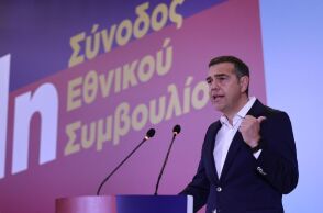 Τσίπρας στο πρώτο Εθνικό Συμβούλιο της ΕΛΑΣ: Αυτό είναι το δίλημμα των εκλογών