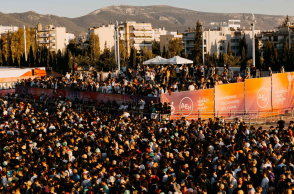 Ejekt Festival 2026 με τη στήριξη της ΔΕΗ