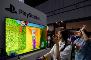 Η Sony καταργεί από το 2028 τους φυσικούς δίσκους – Σε ψηφιακή μορφή από δω και πέρα τα παιχνίδια