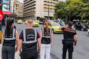 Δήμος Αθηναίων: Ξεκίνησε η πρακτική εκπαίδευση των Δημοτικών Αστυνομικών 