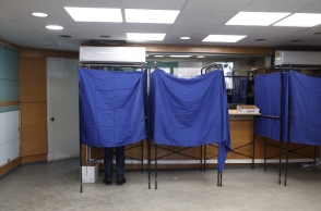 Δημοσκόπηση MRB: Σταθερά πρώτη στο 29% η ΝΔ - Ακολουθεί η ΕΛΑΣ, τρίτο με χαμηλά ποσοστά το ΠΑΣΟΚ