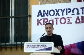 Χ. Δούκας: «Ώρα να γίνει πράξη το Πάρκο στο Γουδή»