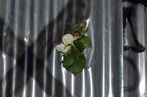 Ξεκινά η διαδικασία έκδοσης της 46χρονης για την υπόθεση της Marfin 