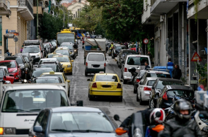 Parkout | Δήμος Αθηναίων