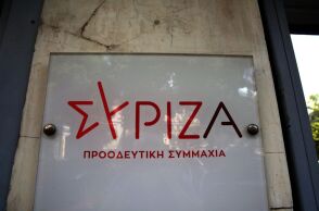 ΣΥΡΙΖΑ: Νέα εσωκομματική αναμέτρηση το Σάββατο – Υποψήφιοι Πολάκης και Δούρου
