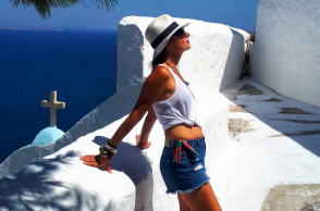 Κλεονίκη Δεμίρη | Αστυπάλαια