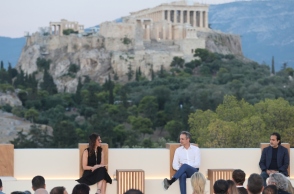 Μητσοτάκης από την Πνύκα: Η Τεχνητή Νοημοσύνη αλλάζει τα πάντα, αλλά κρύβει μεγάλους κινδύνους 