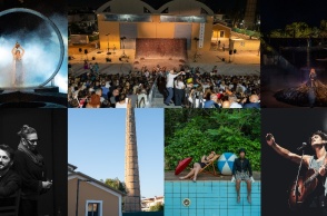 Αισχύλεια 2026: ο προγραμματισμός