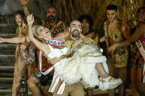 Ειρήνη, Αρχαίο Θέατρο Επιδαύρου