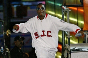 Αλλαγή στην ποινή του Diddy - Παρατείνεται η παραμονή του στη φυλακή