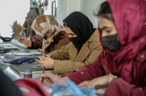 UNESCO: Οι Ταλιμπάν έχουν αποκλείσει 2,4 εκατ. κορίτσια από την εκπαίδευση στο Αφγανιστάν