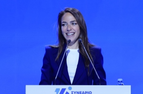 Μιχαηλίδου: Δημιουργήσαμε τον Προσωπικό Βοηθό και τώρα τον κάνουμε μόνιμο θεσμό εθνικής εμβέλειας