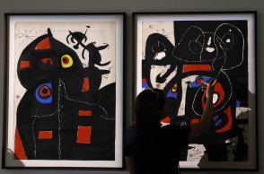 Από την έκθεση «Joan Miro, Majorca: the Atelier of Dreams», Hyacinthe Rigaud Art Museum, Perpignan,  Γαλλία 