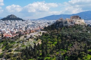 O ιαπωνικός οίκος αξιολόγησης R&I αναβάθμισε τις προοπτικές της ελληνικής οικονομίας από σταθερές σε θετικές