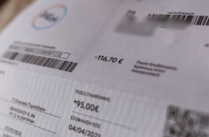 Τέλος στους στρατηγικούς κακοπληρωτές ρεύματος: Έρχεται το «debt flagging»