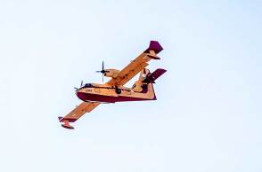 Αεροπλάνο Canadair