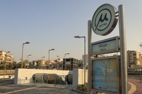 Άκης Σκέρτσος για Μετρό Θεσσαλονίκης: Αποτελεσματική διακυβέρνηση που τιμά τις υποσχέσεις της	