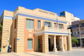 Χάκαραν λογαριασμούς της Περιφέρειας Κρήτης - Ηλεκτρονική απάτη με λεία περίπου 152.000 ευρώ