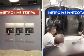 Μαρινάκης κατά Τσίπρα: «Ο πρωθυπουργός των μουσαμάδων»