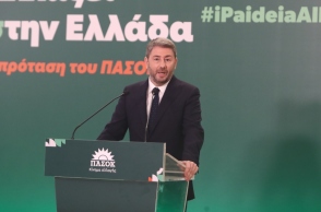 Βίντεο Ανδρουλάκη για την 3η Σεπτέμβρη: «Προετοιμάζουμε την επόμενη μεγάλη Αλλαγή» 