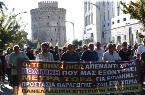 Κινητοποιήσεις αγροτών στη ΔΕΘ