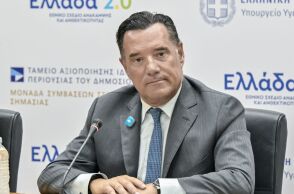 Άδωνις Γεωργιάδης κατά Σαλμά: «Θα είναι ατιμία του Σαμαρά να συνεργαστεί μαζί του»