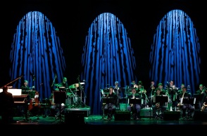 Big Band Δήμου Αθηναίων