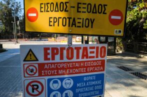 Νέα εξέλιξη για την επικίνδυνη διασταύρωση στα όρια Γλυφάδας και Βούλας