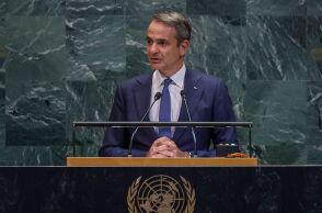 Ελληνοτουρκικές σχέσεις, Κυπριακό και Τεχνητή Νοημοσύνη - Τα βασικά σημεία της ομιλίας Μητσοτάκη τα ξημερώματα της Παρασκευής στον ΟΗΕ
