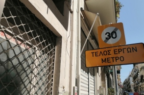 Ταχιάος: Δεν θα γίνει η Κυψέλη μια μαύρη τρύπα για το Μετρό της Αθήνας