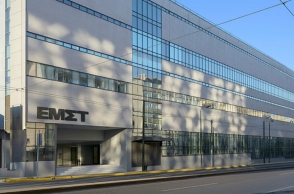 Το Εθνικό Μουσείο Σύγχρονης Τέχνης κέρδισε το Art Museum Award της Ευρωπαϊκής Ακαδημίας Μουσείων	
