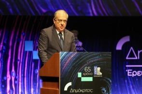 65 χρόνια «Δημόκριτος»: Νέο Ινστιτούτο Μικρομηχανικής και Μικροσυστημάτων ανακοίνωσε ο Θεοδωρικάκος