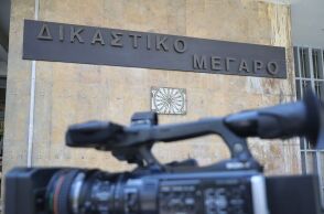 Τηλεφώνημα για βόμβα στο Δικαστικό Μέγαρο Θεσσαλονίκης – Προληπτική εκκένωση του χώρου