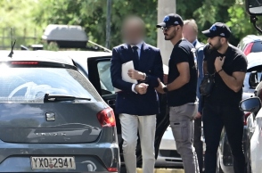 Θεοδωρόπουλος