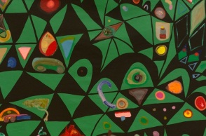 Uman, Rainbow painting – olive green, 2026 (λεπτομέρεια)