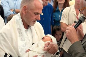 Γονείς ομήρου που σκοτώθηκε στη Γάζα απέκτησαν γιο με ωάρια κατεψυγμένα πριν από 25 χρόνια
