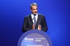 Μητσοτάκης: Η Ελλάδα ξεχωρίζει ως από τις λίγες χώρες που παράγει όχι μόνο πρωτογενή, αλλά και πραγματικά πλεονάσματα