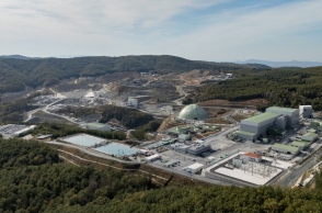 Μεταλλείο Σκουριών: Ένα από τα μεγαλύτερα μεταλλευτικά έργα χαλκού και χρυσού στην Ευρώπη μόλις ολοκληρώθηκε
