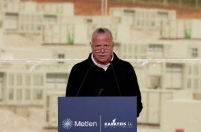 METLEN: Εγκαινιάστηκε στη Λάρισα η μεγαλύτερη αυτόνομη μονάδα αποθήκευσης ενέργειας στην Ανατολική Ευρώπη