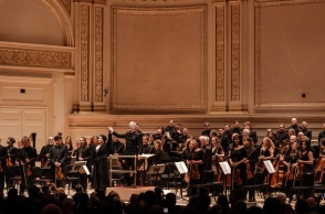 Η Ορχήστρα της ΕΛΣ στο Carnegie Hall