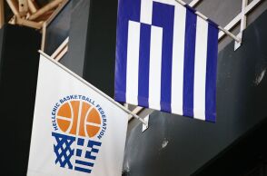 ΕΟΚ Μπάσκετ