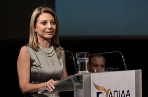 Καρυστιανού κατά Σαμαρά: Αν είχατε διευθετήσει την ΑΟΖ, δεν θα κλαίγατε σήμερα πάνω από χυμένο γάλα