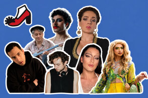Paniqueeri Fest 2026
