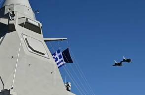 Φρεγάτα «Κίμων»