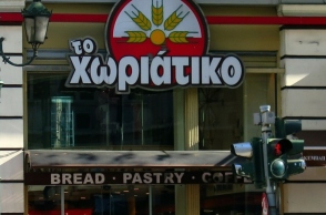 «Χωριάτικο»: Ξεπερνά τα 100 εκατ. ευρώ η φορολογική απάτη - Πάνω από 50 συλλήψεις, έρευνες σε Μύκονο και Ρόδο 