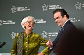  Πιερρακάκης για Λαγκάρντ: Εξαιρετική η συμβολή της στη σταθερότητα της Ευρωζώνης