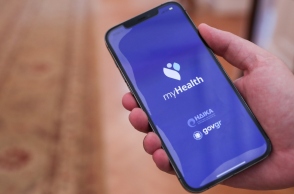 κινητο, χερι, my health