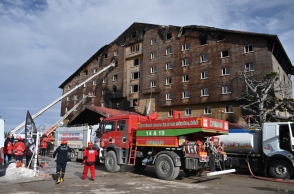 πυροσβεστες, ξενοδοχειο